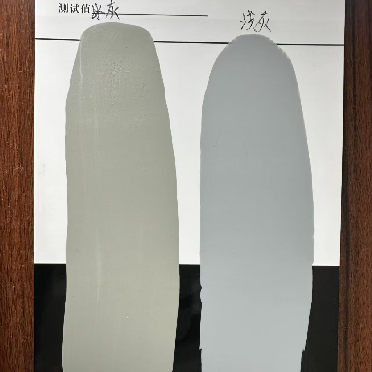水富水闸抗碳化耐磨涂料